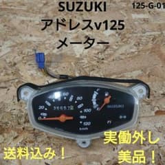 m69732259388_1.jpg?1733049953