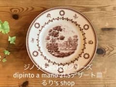 ジノリPaesaggiシリーズdipinto a mano 21.5デザート皿 - メルカリ