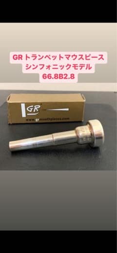 m69804304807_1.jpg?1755600815