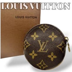 専用 Louis Vuitton ポルトモネ ロン コインケース 7717 - メルカリ