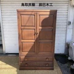 m69936889307_1.jpg?1689914208