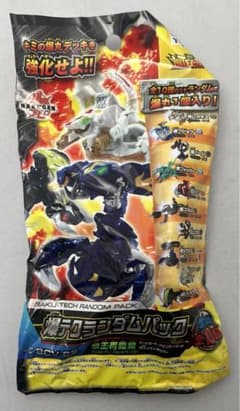 m60018719242_1.jpg?1730253582