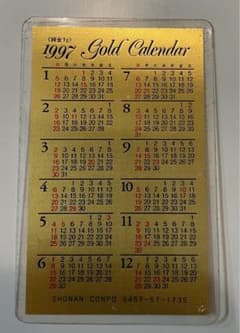 m60071732835_1.jpg?1712029124