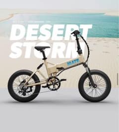新型最安値MATE BIKE MATE X Eバイクメイトバイクシ メイト最新作