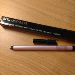 廃盤/希少品】シュウウエムラ ドローイング ペンシル 04 ME ピンク