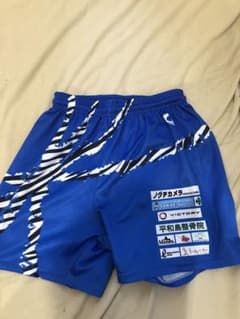 清風 高川学園コラボ 限定品 バレーボールゲームパンツ h.k様専用