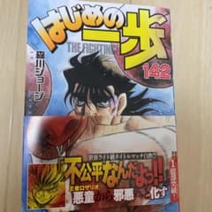 m60202807137_1.jpg?1734511631