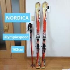 NORDICA Olympia Speed スキー板ストックセット 162cm - メルカリ