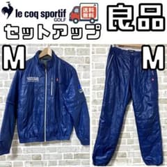 早い者勝ち‼️】ルコックゴルフ メンズ 中綿 セットアップ 上下 M
