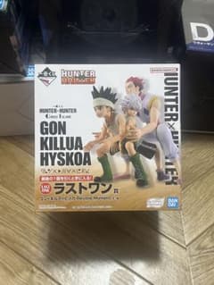 一番くじHUNTER×HUNTERグリードアイランド ラストワン賞 - メルカリ