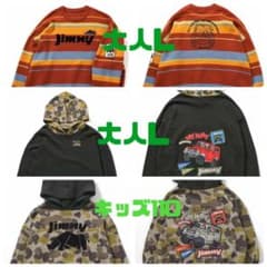 親子2枚セット定価1万7千】ジムニーデザイン大人2枚 - メルカリ