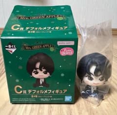 ミセスグリーンアップル一番くじデフォルメフィギュア大森元貴