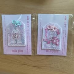 m60760680604_1.jpg?1767421014