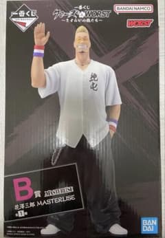 一番くじ クローズ&WORST〜さすらいの鴉たち〜 B賞花澤三郎 - メルカリ