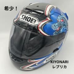 m60929168323_1.jpg?1754753229