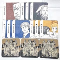 HUNTER×HUNTER アートコースター 第2弾 カキン帝国 13枚セット - メルカリ