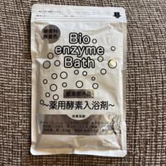 新品未使用】バイオエンザイムバス 入浴剤 - メルカリ