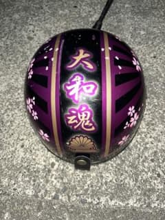 コルク半 カスタム 富士日章 三つボタン 黒紫 ラメ 桜 - メルカリ