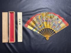 扇子 32cm 中啓 鬼扇 赤地一輪牡丹図 仕舞扇 能楽 舞踊 衣装 着物