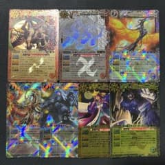 バトルスピリッツ 初期レリーフXレア まとめ売り ④ - メルカリ