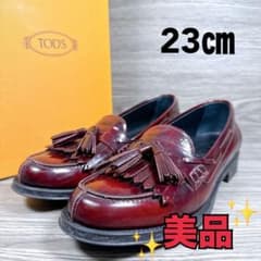 美品 トッズ タッセルローファー フリンジ バーガンディ 36 本革