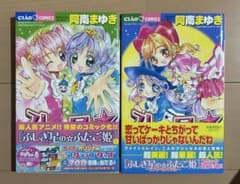 m61200911460_1.jpg?1760607074