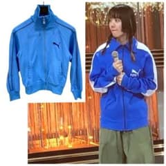 あいみょん デザイン違い 着用 puma ヴィンテージ トラックジャケット