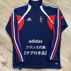 希少 タグ付き】 adidas フランス代表 パリ ハーフジップ ジャージ