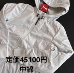 L 新品定価45100円 プーマゴルフ EGW 高機能 中綿ジャケット グレー系