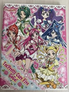 m61540431123_1.jpg?1737268982