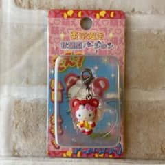 m61637949160_1.jpg?1681003394