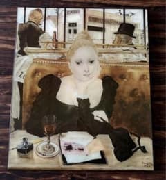 m61662389912_1.jpg?1749617463