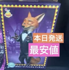 m61793290547_1.jpg?1766129438