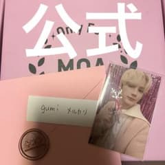 TXT KBS ミュージックバンク 公開放送 サノク トレカ ヒュニンカイ