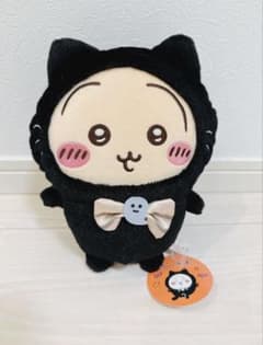 TAITO限定 混血のカレコレ ぬいぐるみ ・ヒサメ|mercariメルカリ官方