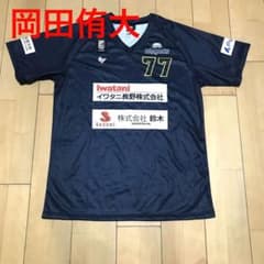 m61971614492_1.jpg?1763213960