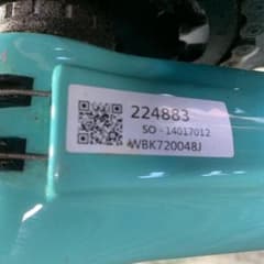 K543 タコ様専用 Bianchi - メルカリ