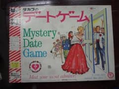 タカラのデートゲーム ○未使用品○1970年代昭和レトロ○ ボードゲーム