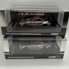 東京オートサロン2026 inno64 スープラ トップシークレット S2000