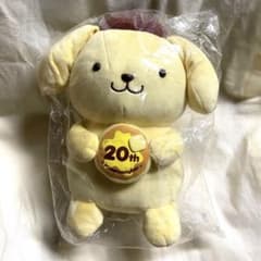 ポムポムプリン 20th Anniversary ぬいぐるみ サンリオ株主優待 - メルカリ