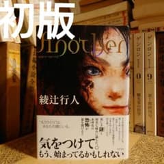 m62186909050_1.jpg?1730010555