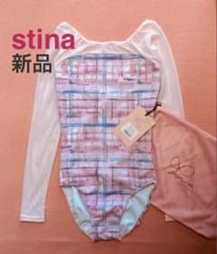 新品 試着なし⭐︎スティナ バレエレオタード S ピンクチェック stina