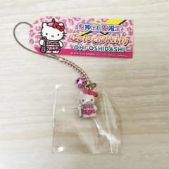 m62368586765_1.jpg?1746324029