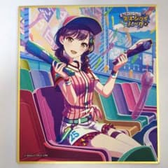 m62395139270_1.jpg?1762088952