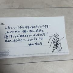 m62422957973_1.jpg?1762512703