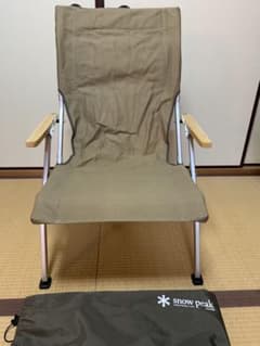 スノーピーク ローチェア30 廃盤LV-090 6号帆布未使用品 - メルカリ