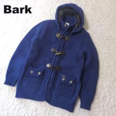 Bark バーク メンズ ニットダッフルコート 小栗旬ドラマ衣装 青 サイズ