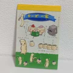 m62601110584_1.jpg?1748695807