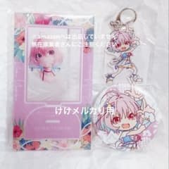 夢見りあむ 限定品 セット アクリルスタンド アクリルキーホルダー 缶