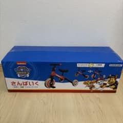 新品未開封】パウパトロール さんばいく キッズバイク 三輪車 レッド